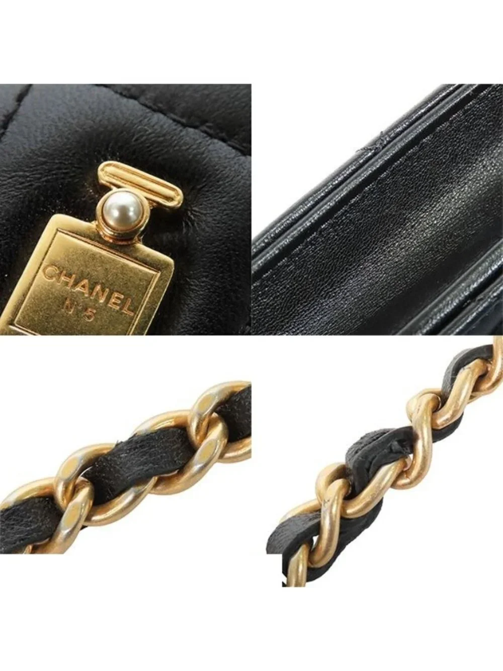 Chanel Chain Wallet Black Gold Lambskin Quilted No. 5 Icon Cambon Shoulder Bag